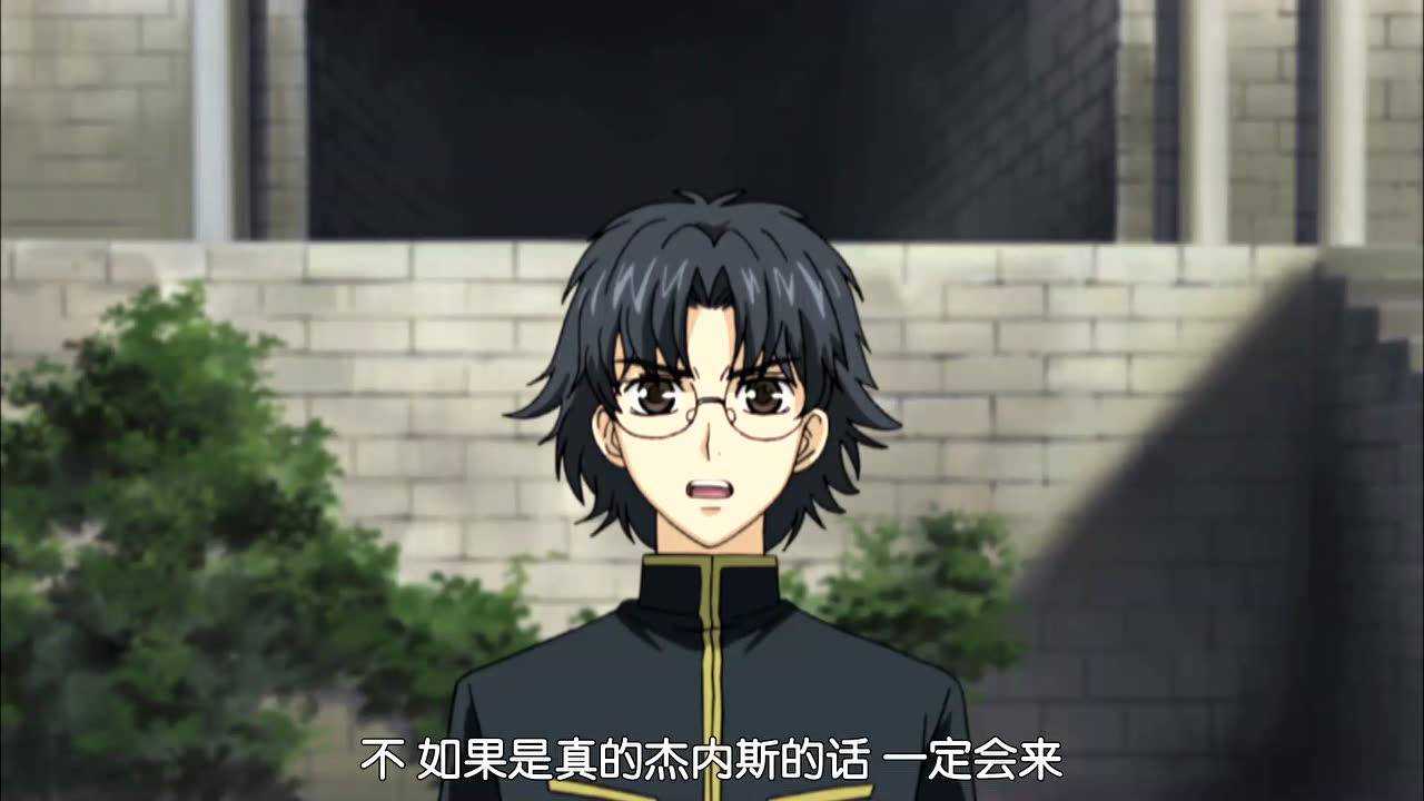 今天开始做魔王 第三季 35集