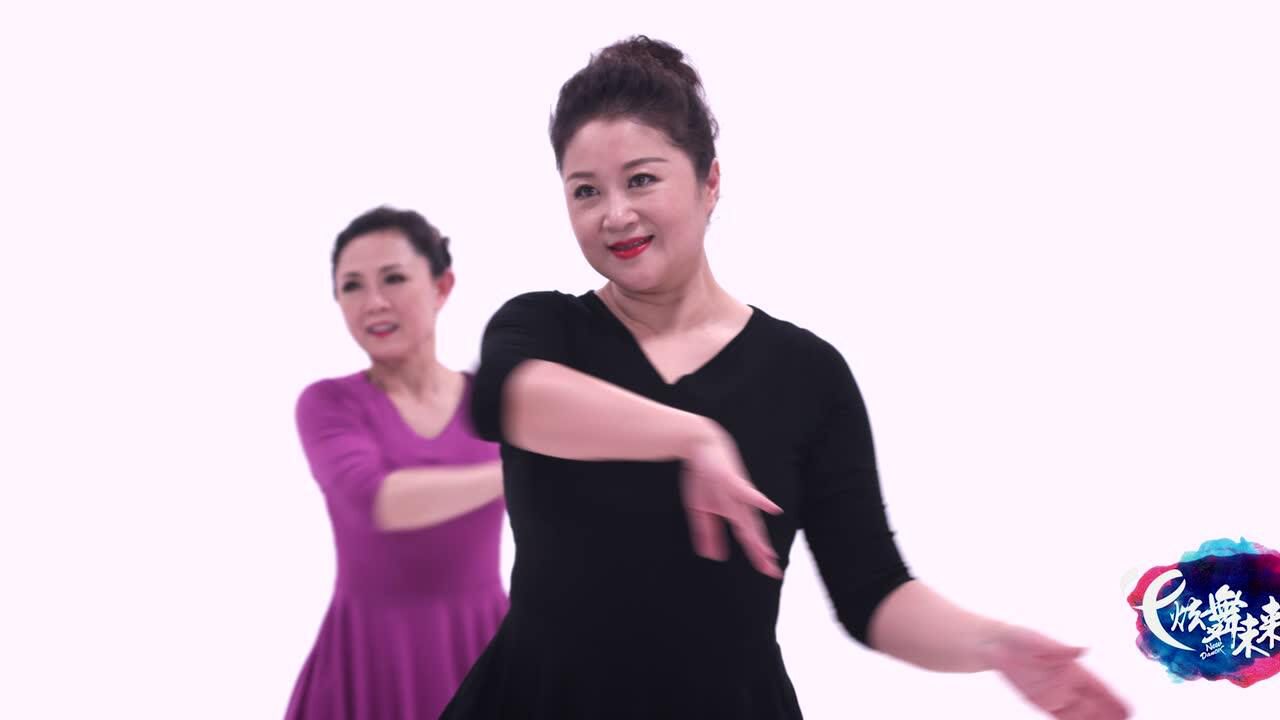 4小康生活恰恰恰-李萍(完整视频)