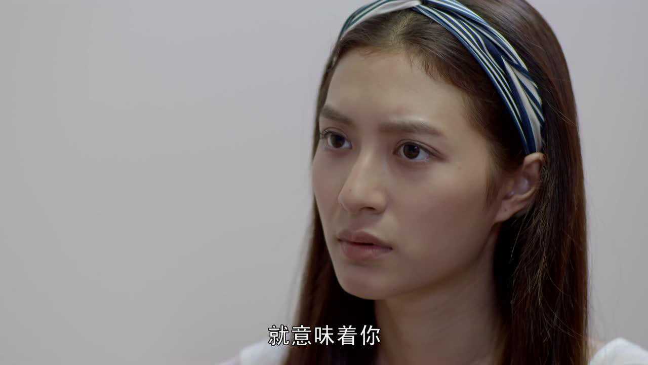 法定丈夫[普通话版] 42集