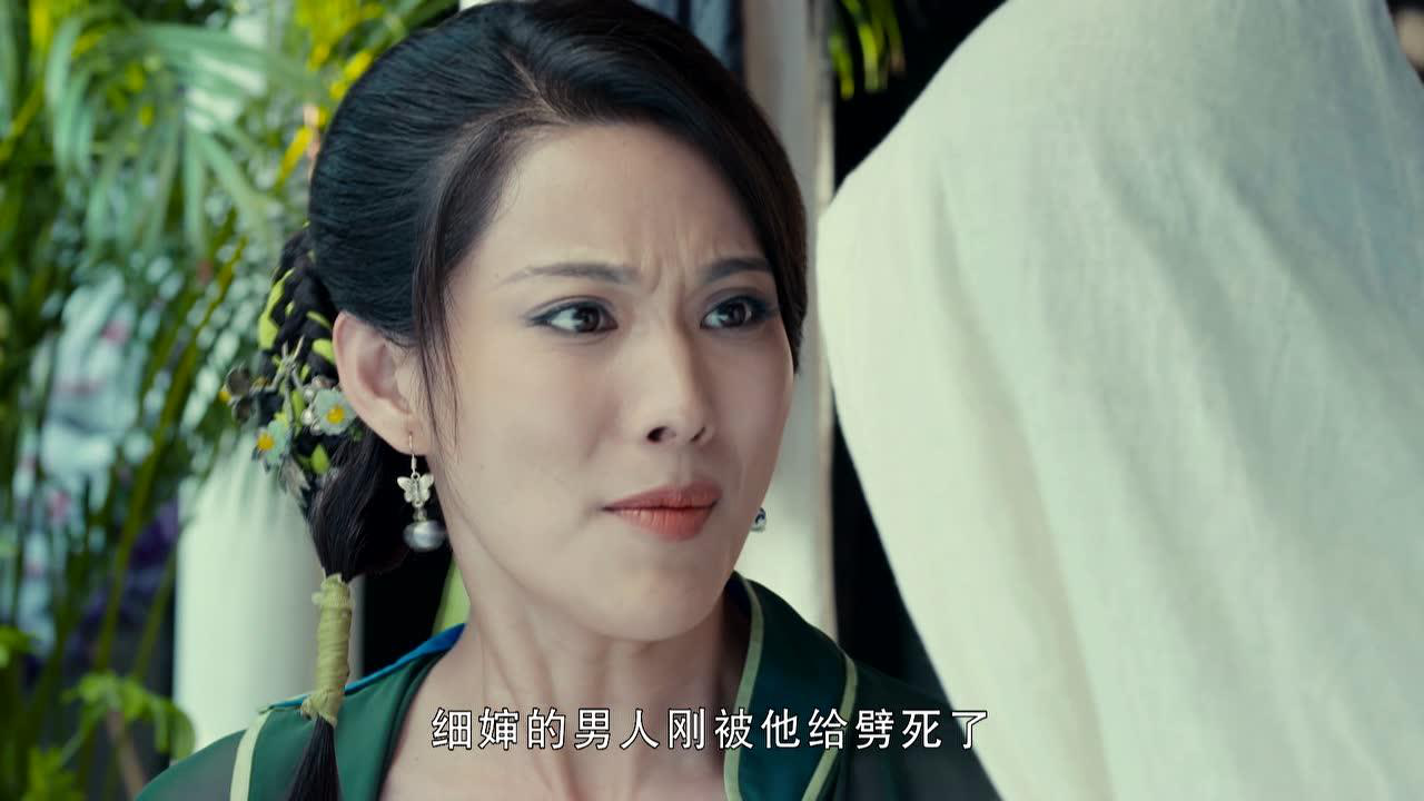 战鼓擂 10集