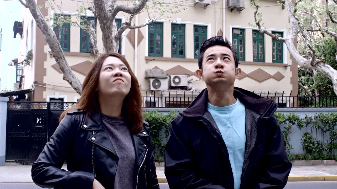 嗨友记 1集