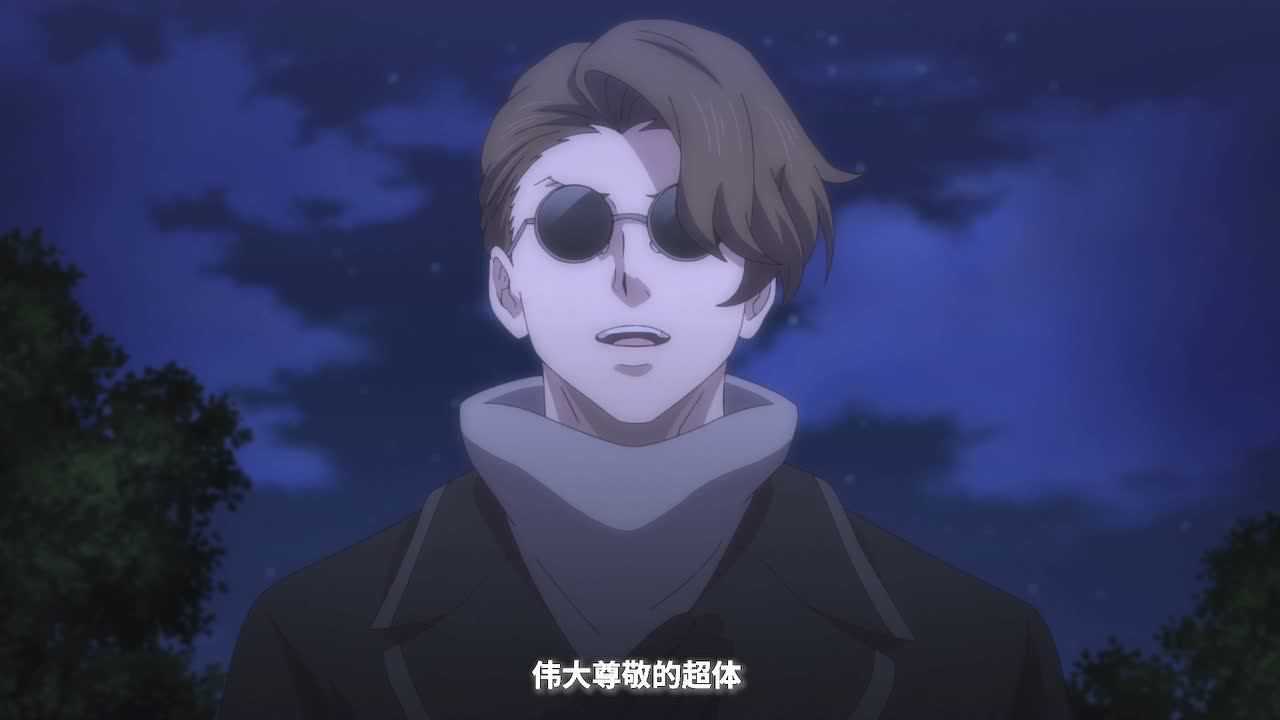 恋与制作人 普通话版 9集