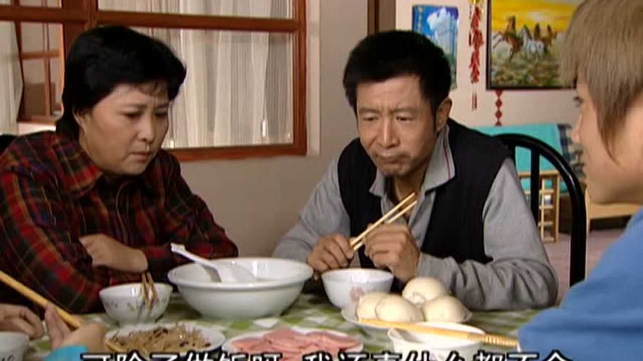 幸福街3 89集