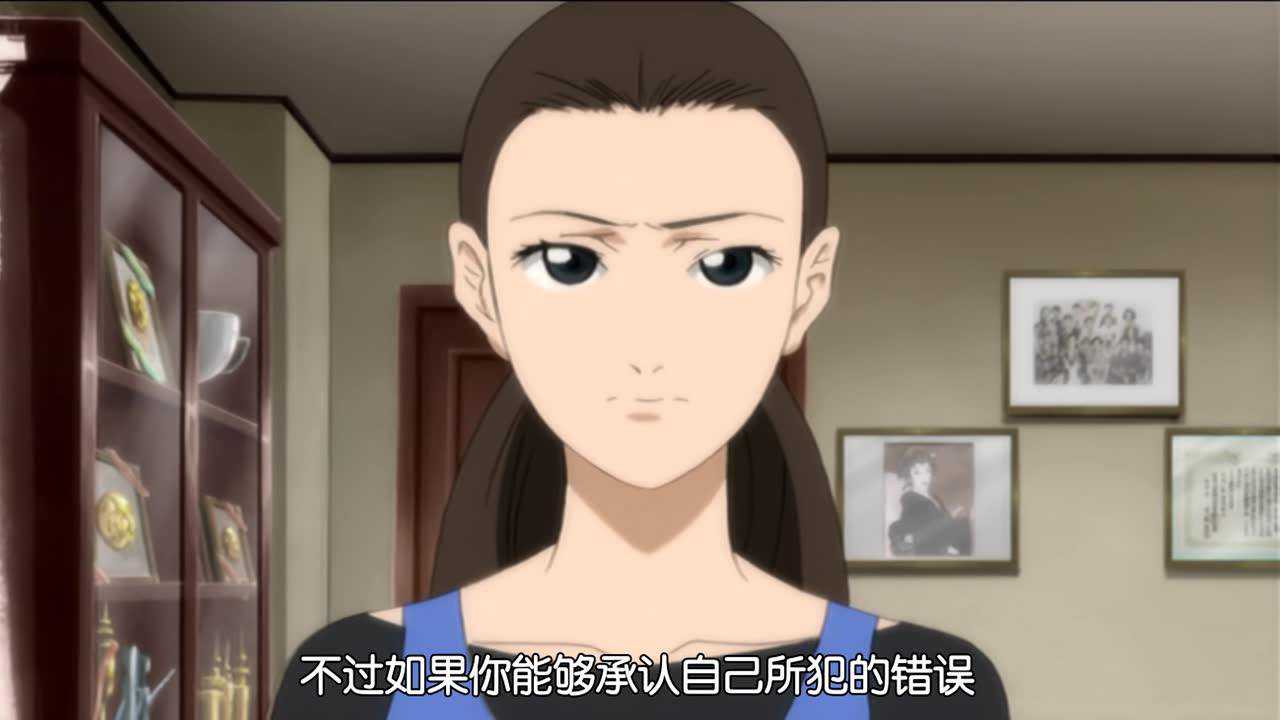 地狱少女 7集