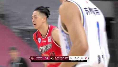 《CBA全场集锦》发型浪扣篮更浪！容子峰助攻沈梓捷双手大灌篮