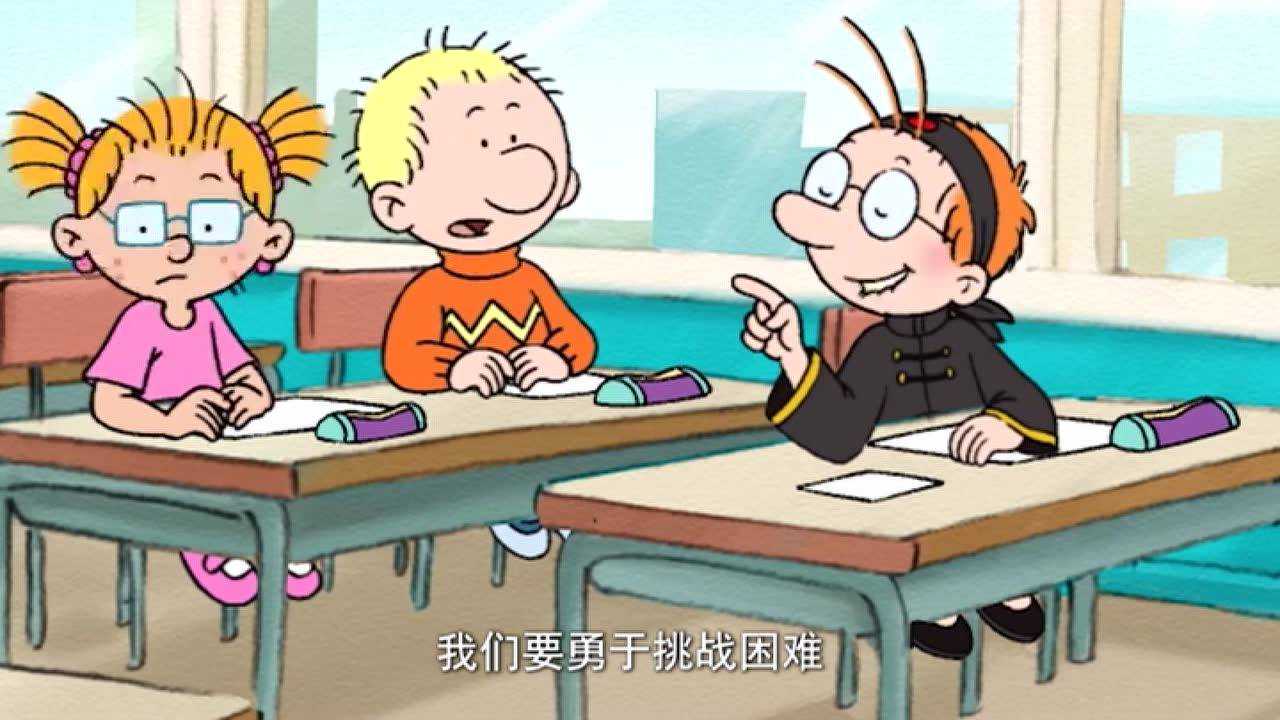 百变马丁超级英雄篇 1集