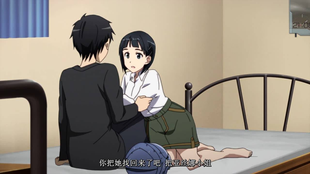 刀剑神域 第1季 24集