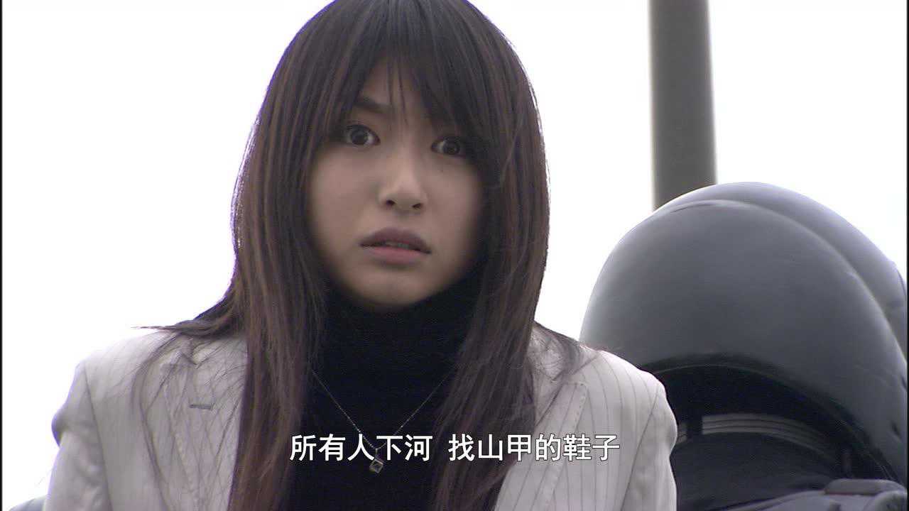 假面骑士甲斗王 45集