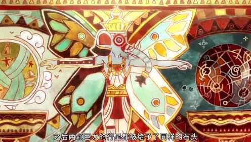 飞篮扣杀 23集