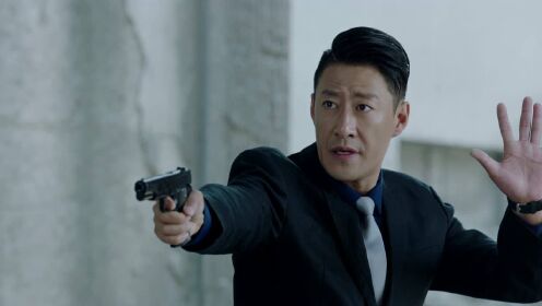 郝欢喜知道程天乐卧底身份后大胆表白