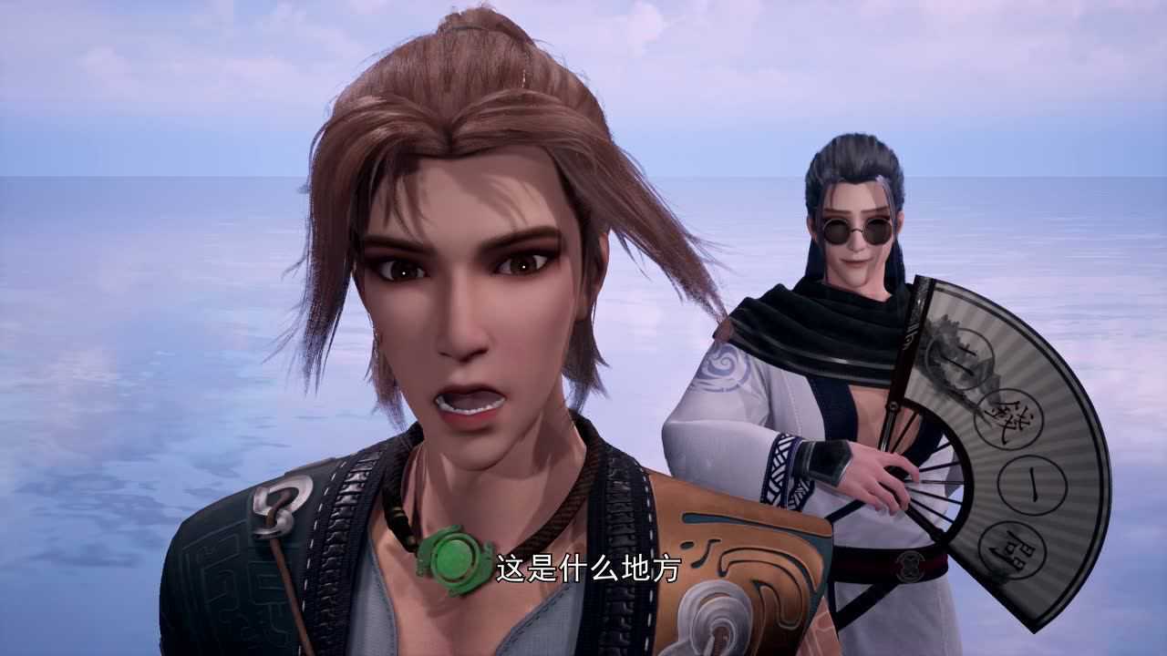 长安幻街 8集