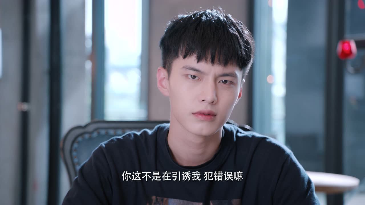 世界上最动听的你 12集