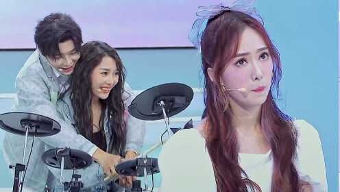 于伟博手把手教架子鼓,网红吃醋