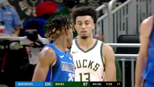 《NBA全场回放》【回放】独行侠vs雄鹿第4节 威尔森假投真突单臂劈扣