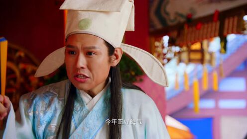 四大才子之真假唐伯虎 祝枝山诗兴大发 写下绝世好联!