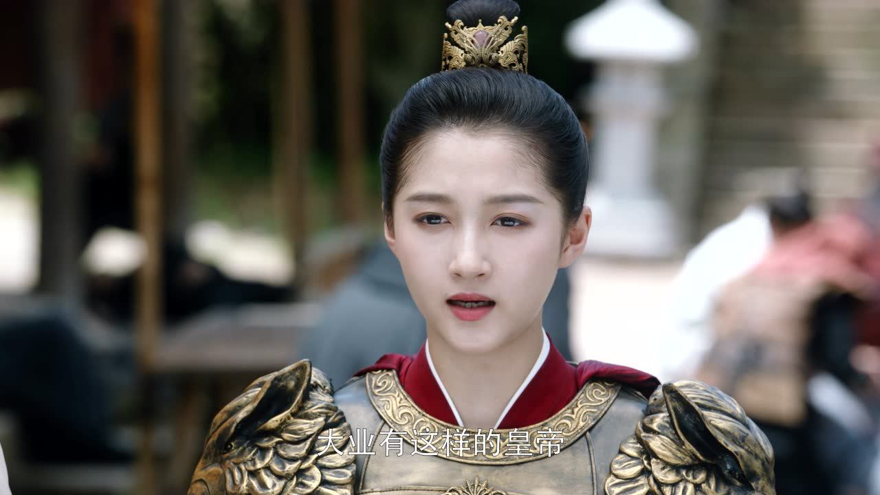 我就是这般女子 35集