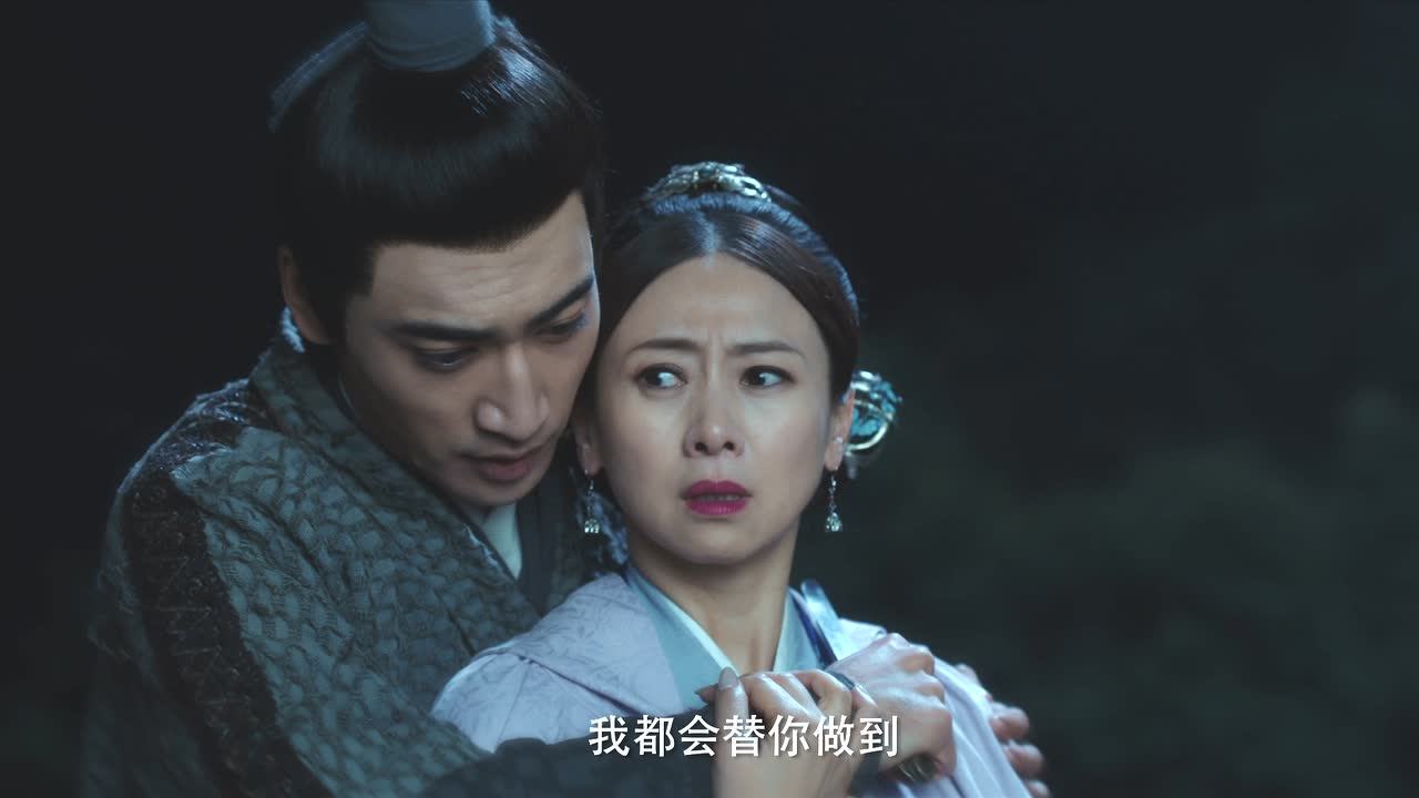 少爷与我的罗曼史 15集