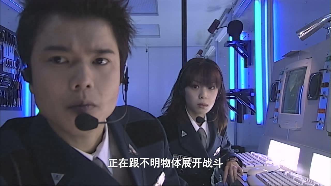 假面骑士亚极陀 2集