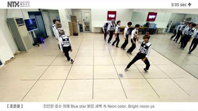 Magic Shoes DANCE PRACTICE