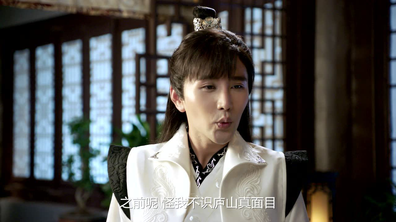 武林秘案之美人图鉴 1集