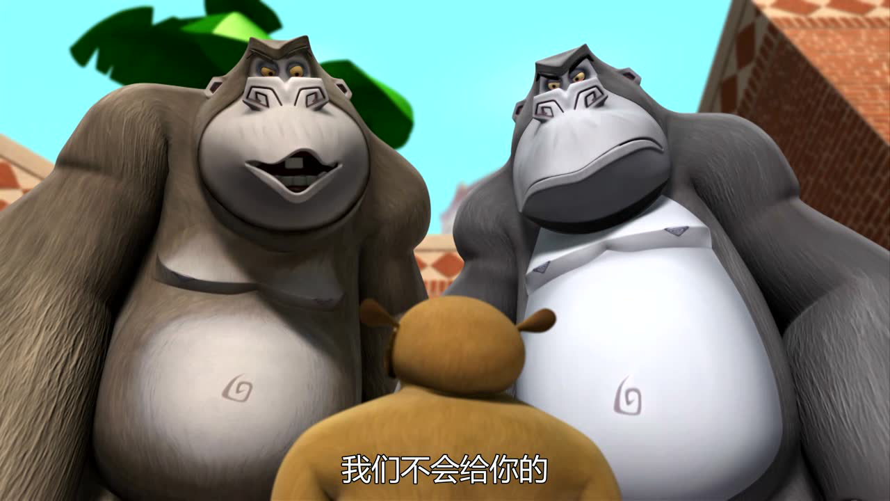 马达加斯加企鹅第一季 11集