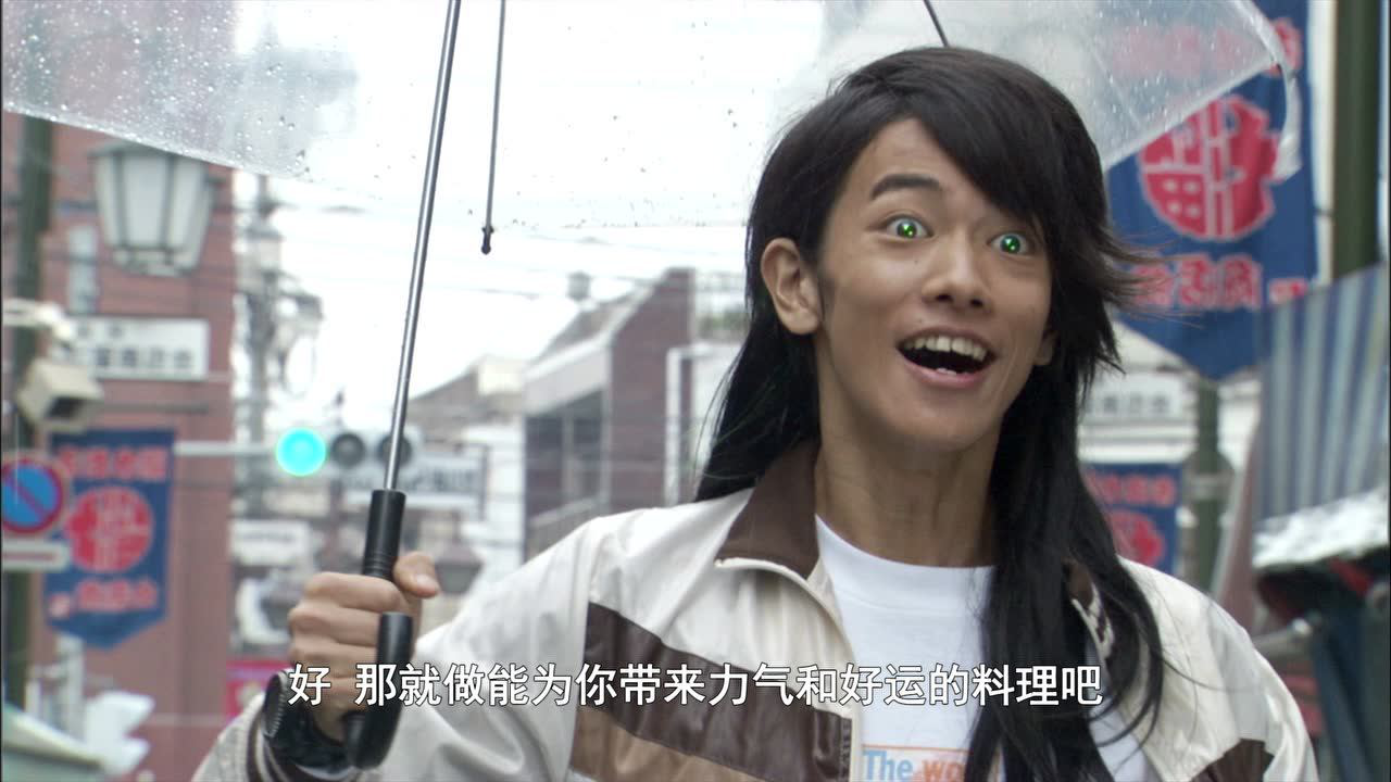 假面骑士电王 40集
