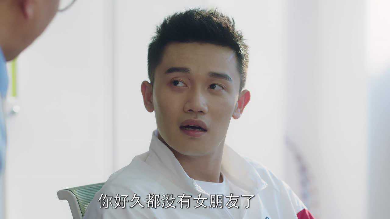 拜托了班长 13集
