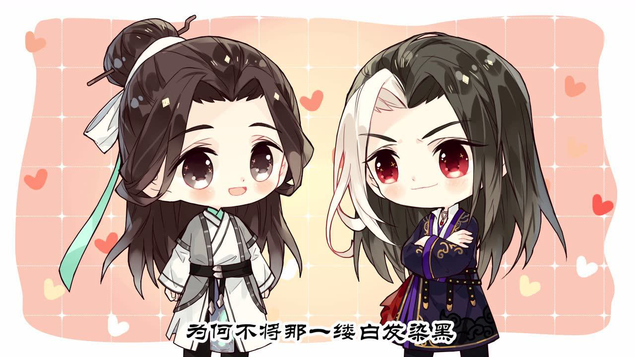 山河剑心小剧场 90集