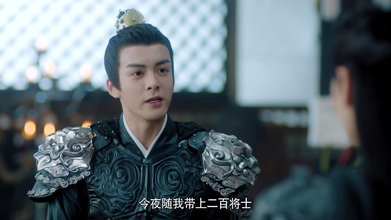 雁归西窗月 27集