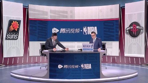 太阳vs火箭中文解说全场回放_高清1080p在线观看平台_腾讯视频