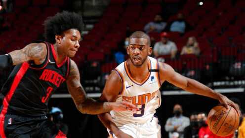 《NBA全场集锦》【球星】保罗vs火箭集锦 19+11送老东家五连败