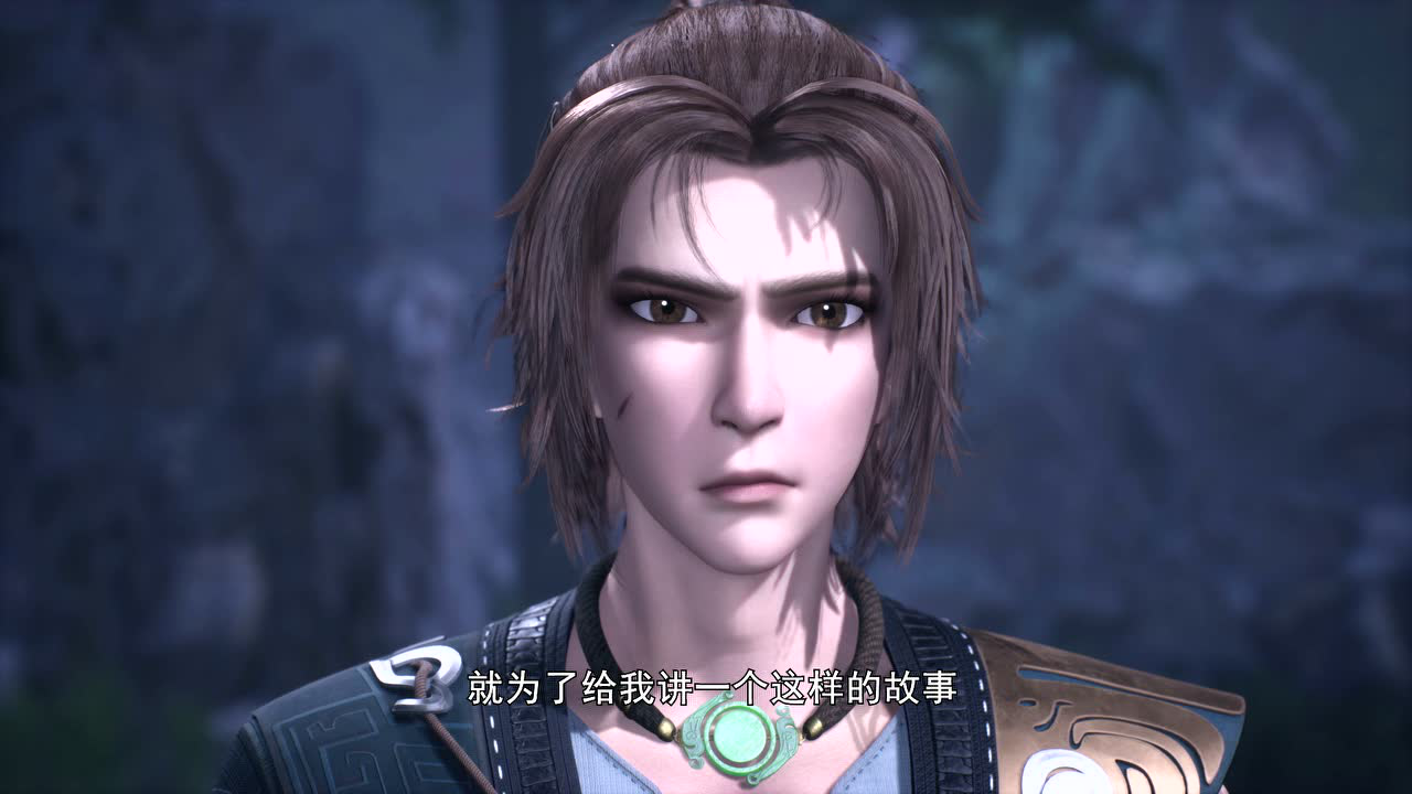 长安幻街 34集