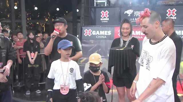 X GAMES滑板U池巡回赛成都站(次日):颁奖仪式