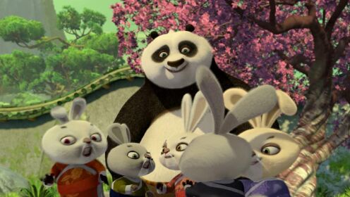 功夫熊猫:盖世五侠的秘诀_少儿_动画片大全_腾讯视频