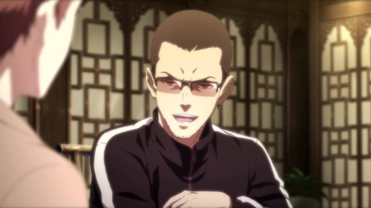 秦岭神树 1集