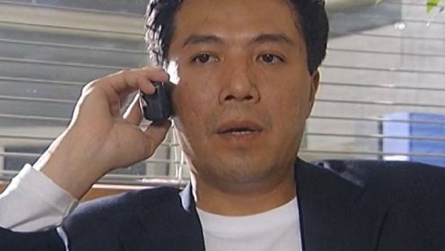 《雷霆出击》第7集01：香港警方跟丢了于志森，周处长和香港警方商量方案