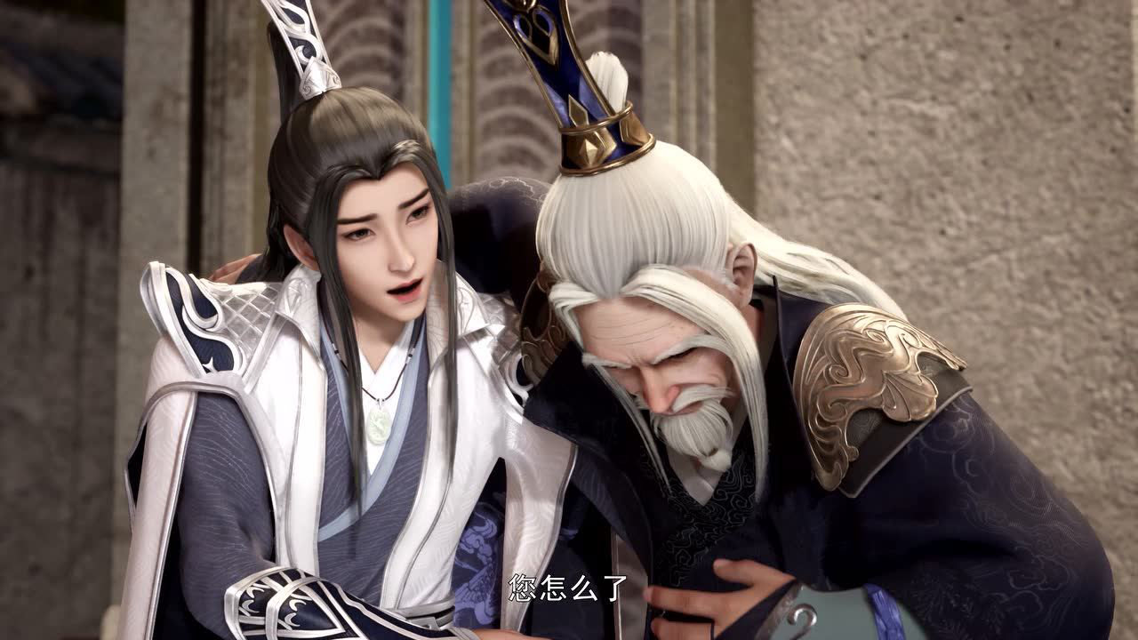 万界独尊 14集