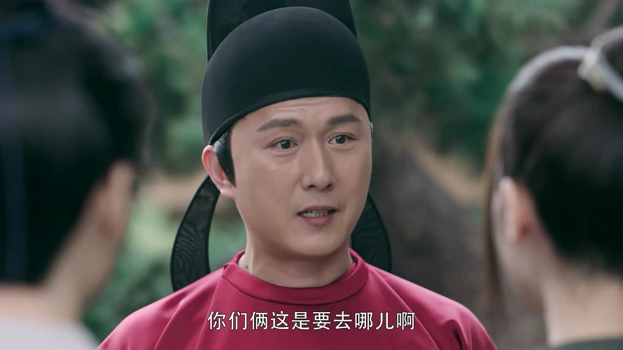长歌行 10集