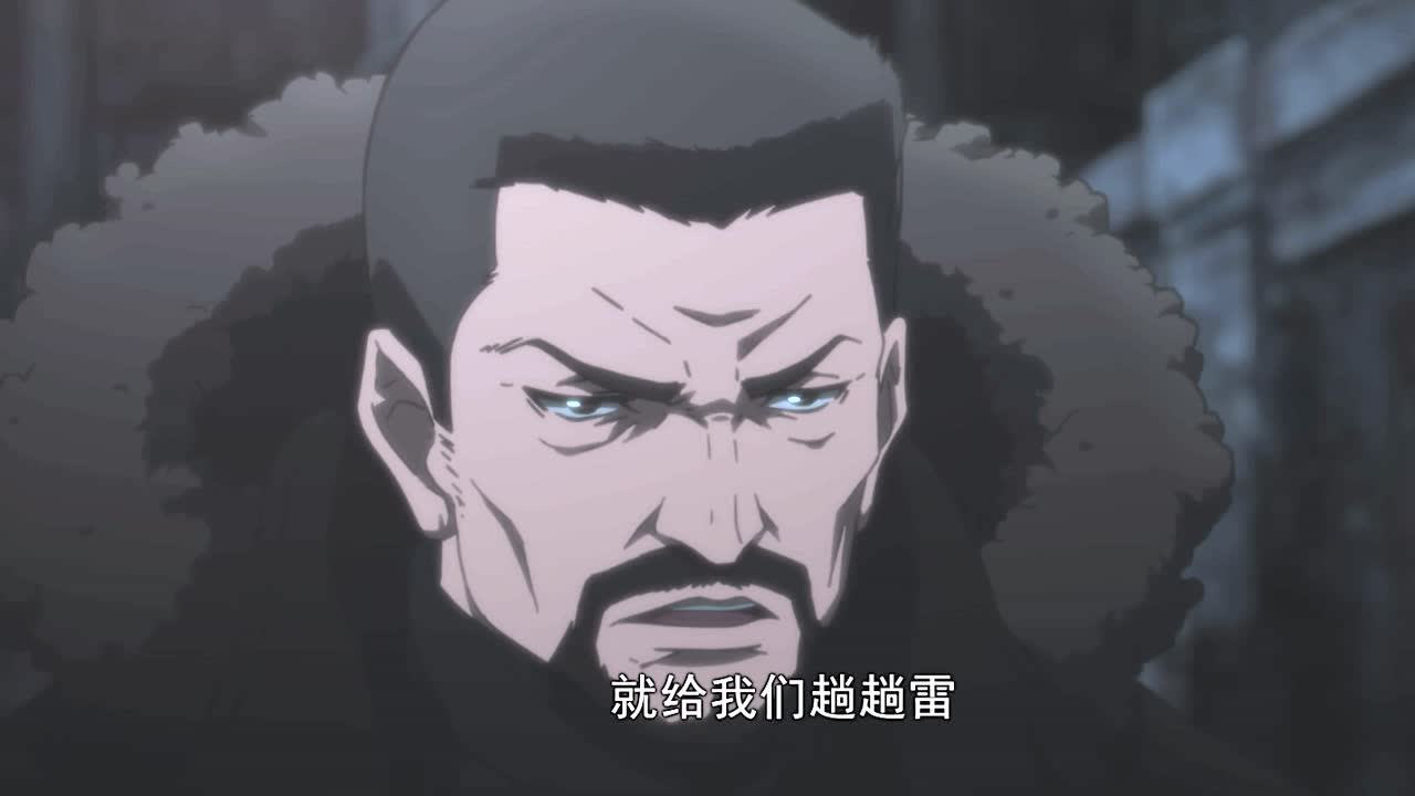 秦岭神树 5集