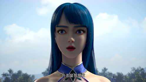 万界法神 第26话_高清1080p在线观看平台_腾讯视频