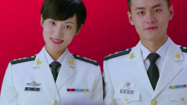 《深海利劍》第28集02:撒狗糧啦!張琳和韓冰洋宣佈結婚