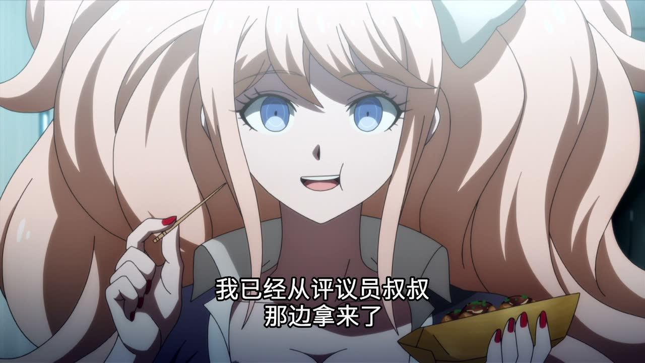 枪弹辩驳3-The End of 希望峰学园-绝望编 6集