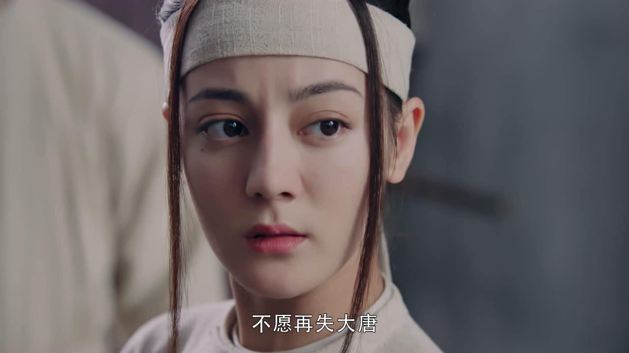 长歌行 15集