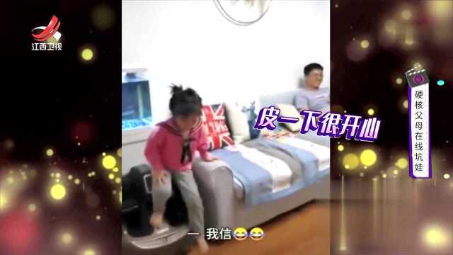 致我们回不去的童年精彩片段