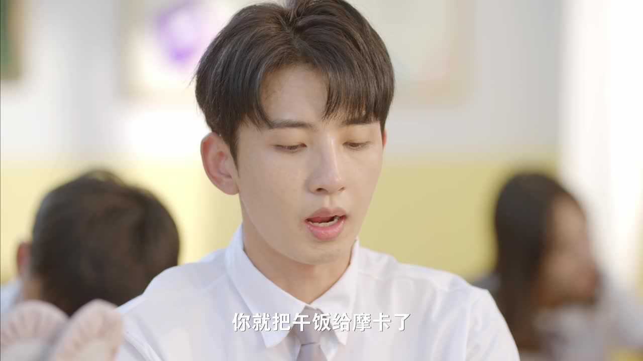 我就只尝一小口 5集