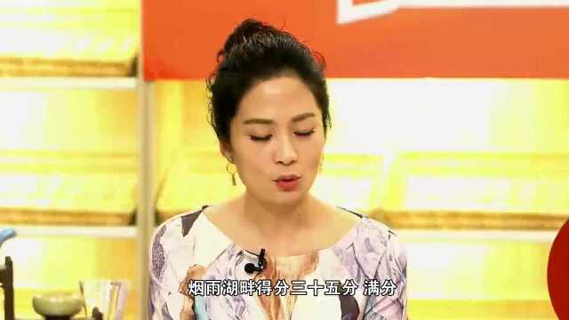 第7期:中方厨师抢走外方厨师最爱食材精彩片段