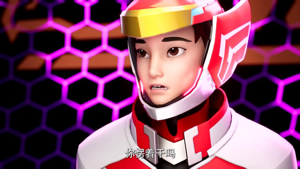 巨神战击队之轨道先锋（下） 21集