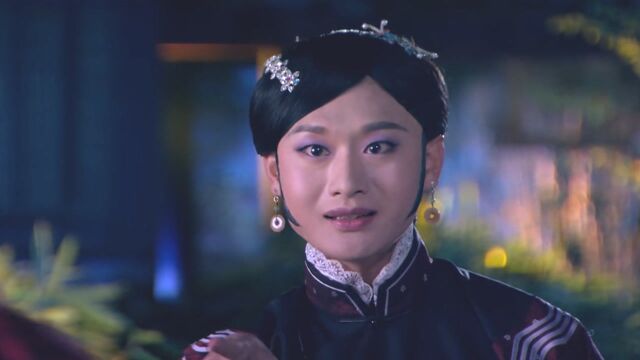 《笑红颜》第33集01:宽姐为保护三姨太性命,不惜将自己变成真正的女儿