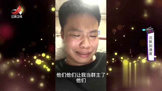 速度与激情精彩片段