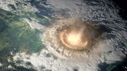 1亿年前小行星撞地球画面